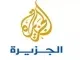 Al Jazeera Arabic