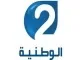 الوطنية 2