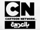 CN Arabia